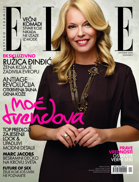 Ružica Đinđić na naslovnoj strani časopisa "Elle"