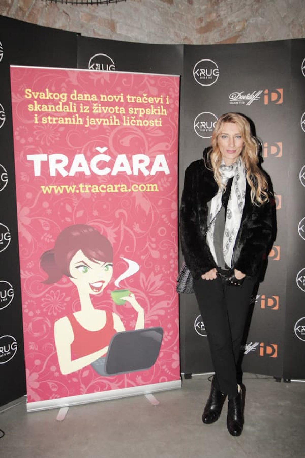 Ana Stanić